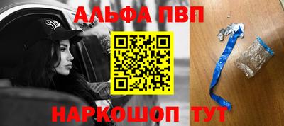 метадон Апрелевка