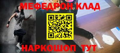 метадон Апрелевка