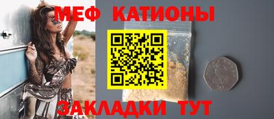 ALPHA-PVP Кохма