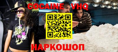метадон Апрелевка