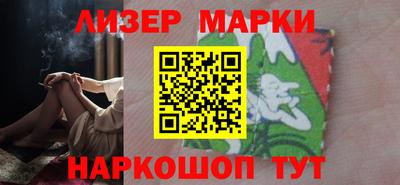 метадон Апрелевка
