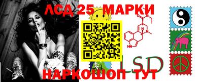 метадон Апрелевка
