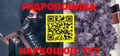 мефедрон мука Апшеронск