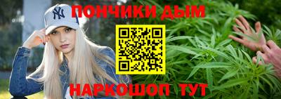spice Аргун