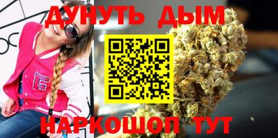 метадон Апрелевка