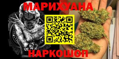 мефедрон мука Апшеронск