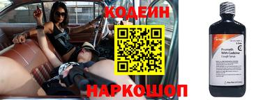 мефедрон мука Апшеронск
