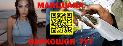 метадон Апрелевка