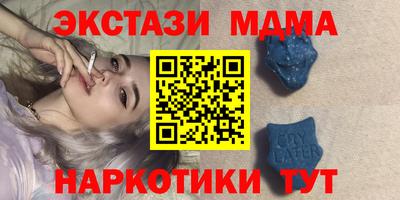 метадон Апрелевка
