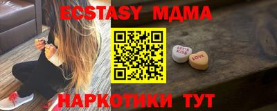 spice Аргун