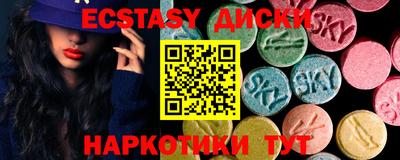 spice Аргун