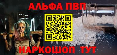 метадон Апрелевка