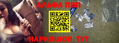 метадон Апрелевка