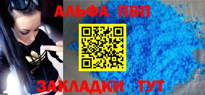 метадон Апрелевка