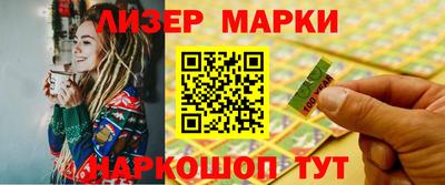 метадон Апрелевка