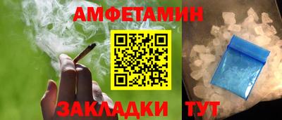 метадон Апрелевка