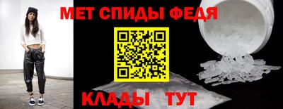 метадон Апрелевка
