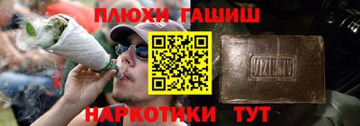 метадон Апрелевка