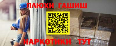 метадон Апрелевка