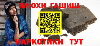 метадон Апрелевка