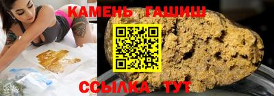 мефедрон мука Апшеронск
