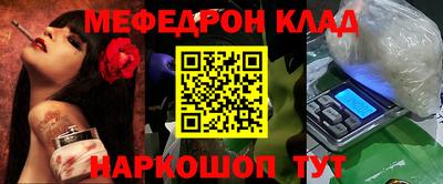 spice Аргун