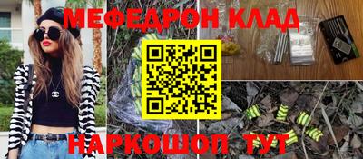 метадон Апрелевка