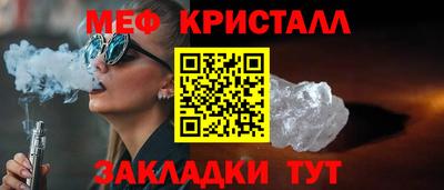 spice Аргун
